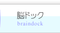 ]hbN