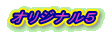 IWiT