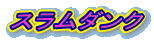 X_N