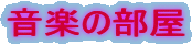 y̕