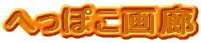 ւۂL