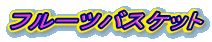 t[coXPbg