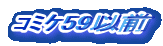 й59ȑO