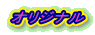 IWi