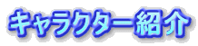 LN^[Љ