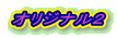 IWiQ