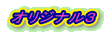 IWiR