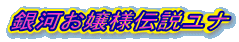 ͂l`i