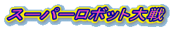 X[p[{bg