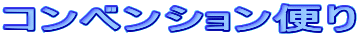 RxVւ