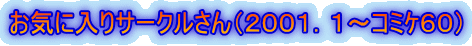 CɓT[NiQOOPDP`R~UOj