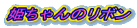 P̃{