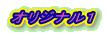 IWiP