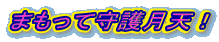 ܂Ď쌎VI