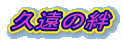 vJ