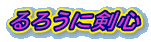 낤ɌS